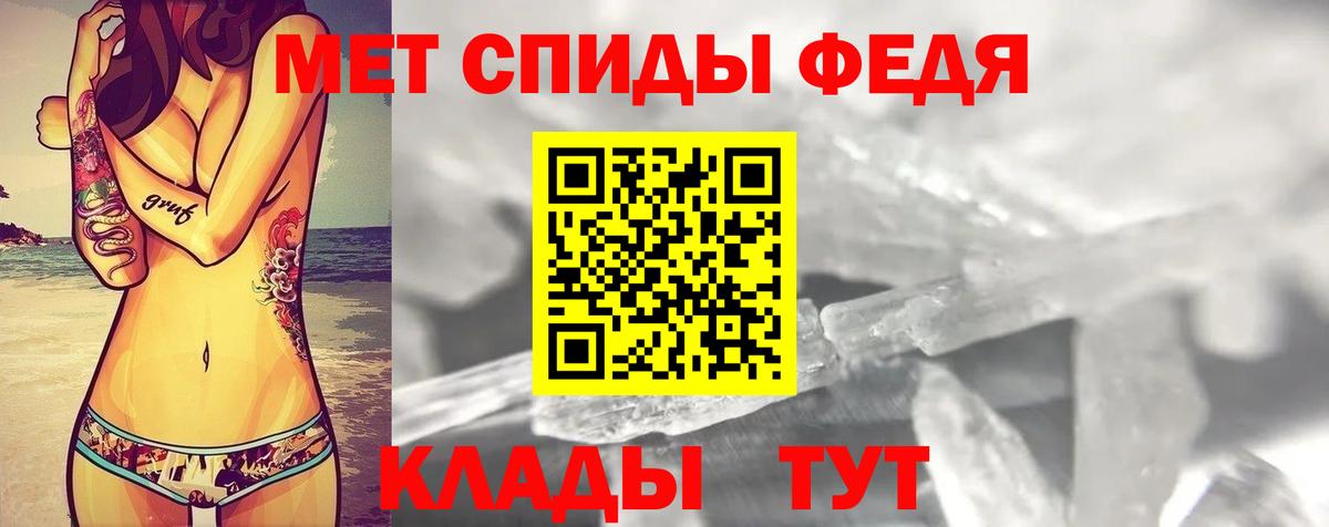 АМФ  Вход с VPN  Обь  АМФ 97% 