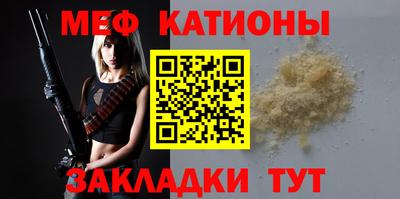 дживик Пушкино