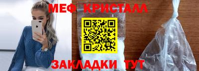дживик Пушкино