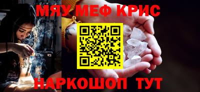 дживик Пушкино