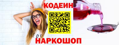 меф VHQ Пугачёв