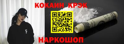 дживик Пушкино