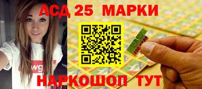 метамфетамин Пыть-Ях