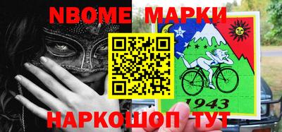 дживик Пушкино