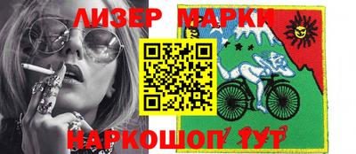 метамфетамин Пыть-Ях