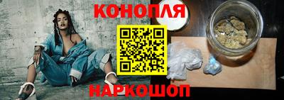 меф VHQ Пугачёв