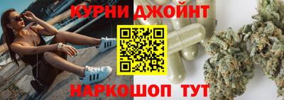 метамфетамин Пыть-Ях