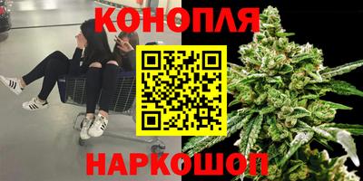 дживик Пушкино
