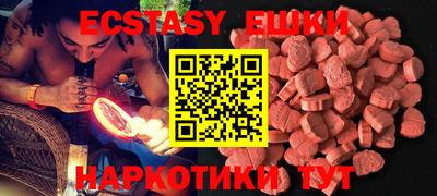 дживик Пушкино