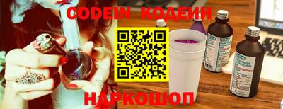 меф VHQ Пугачёв