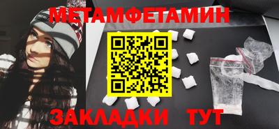 дживик Пушкино