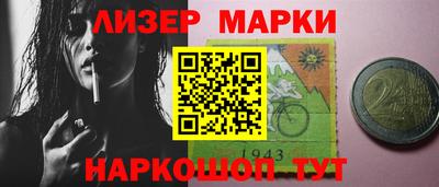 меф VHQ Пугачёв