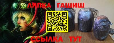 меф VHQ Пугачёв