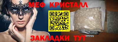 дживик Пушкино