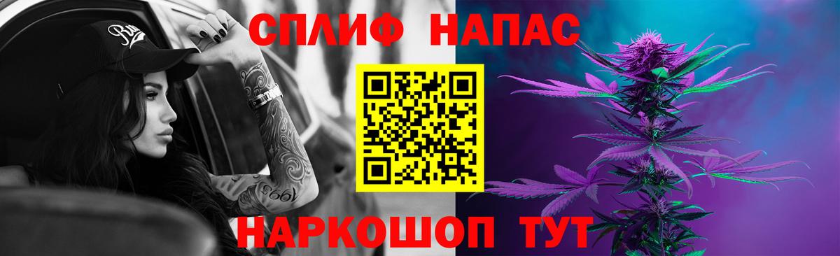 Канабис конопля  Канабис Ganja  Шишки марихуана тримм  Вход с VPN  Обь 